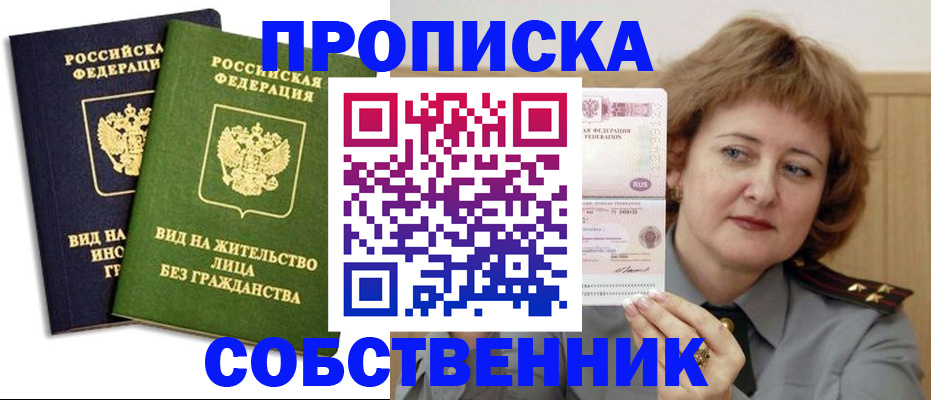 форма 3 в Каменск-Шахтинском