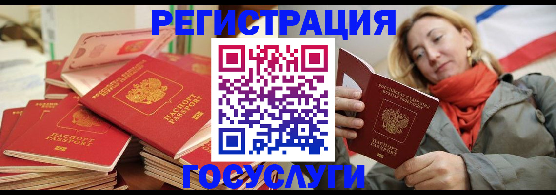 пропишу в квартире в Каменск-Шахтинском